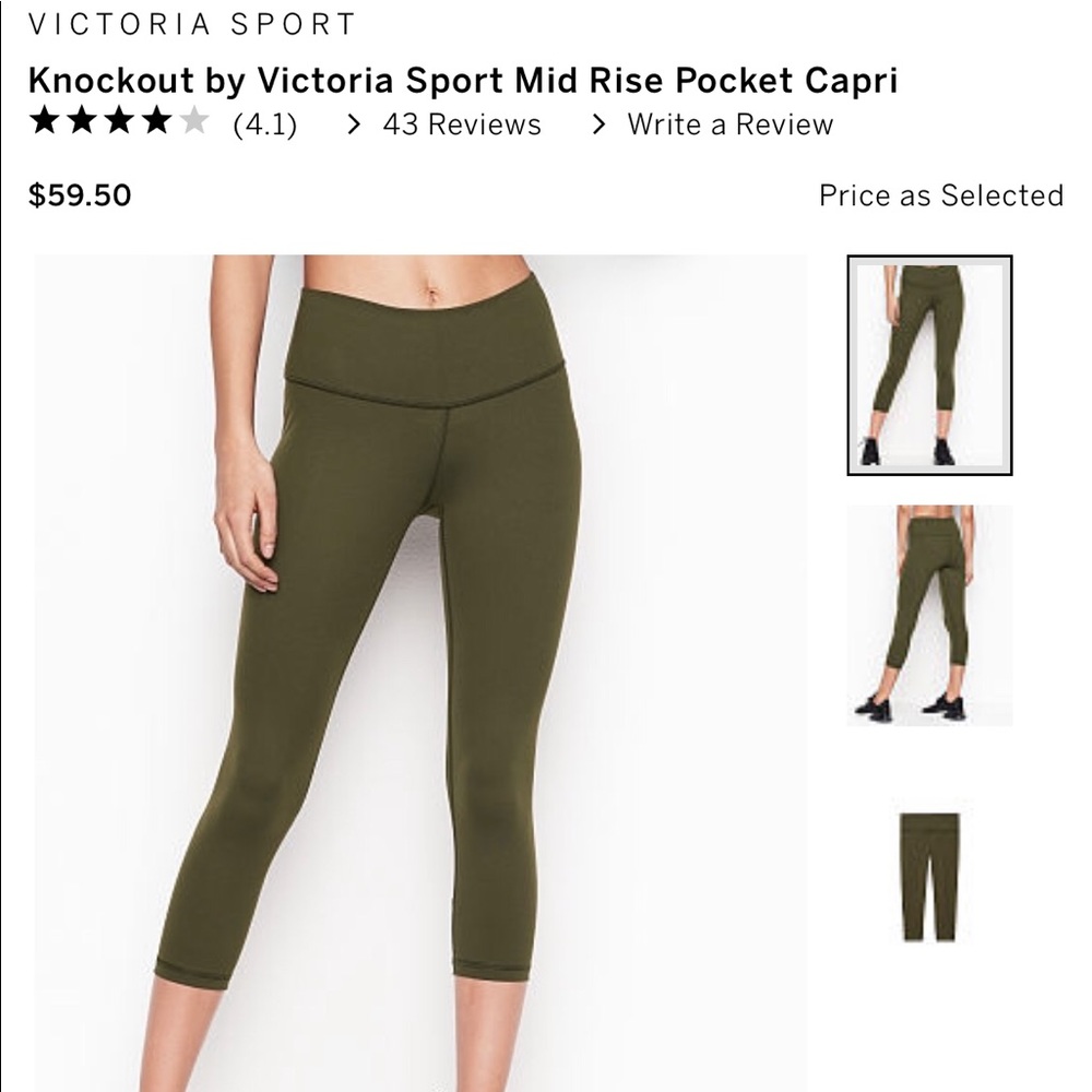 Victoria Secret Knockout teal sparkle capris